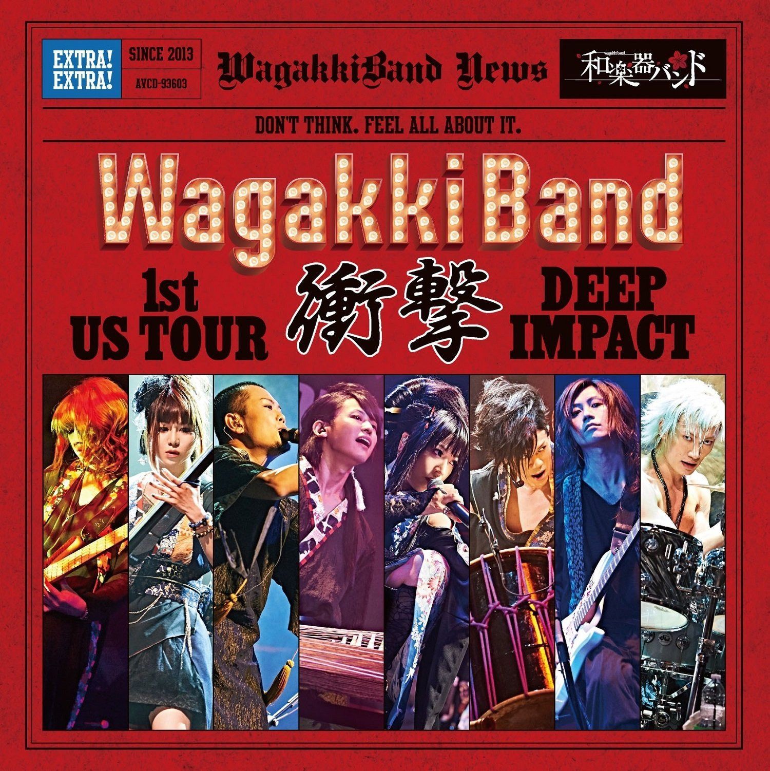 【CD】WagakkiBand 1st US Tour 衝撃 -DEEP IMPACT- (スマプラ対応)