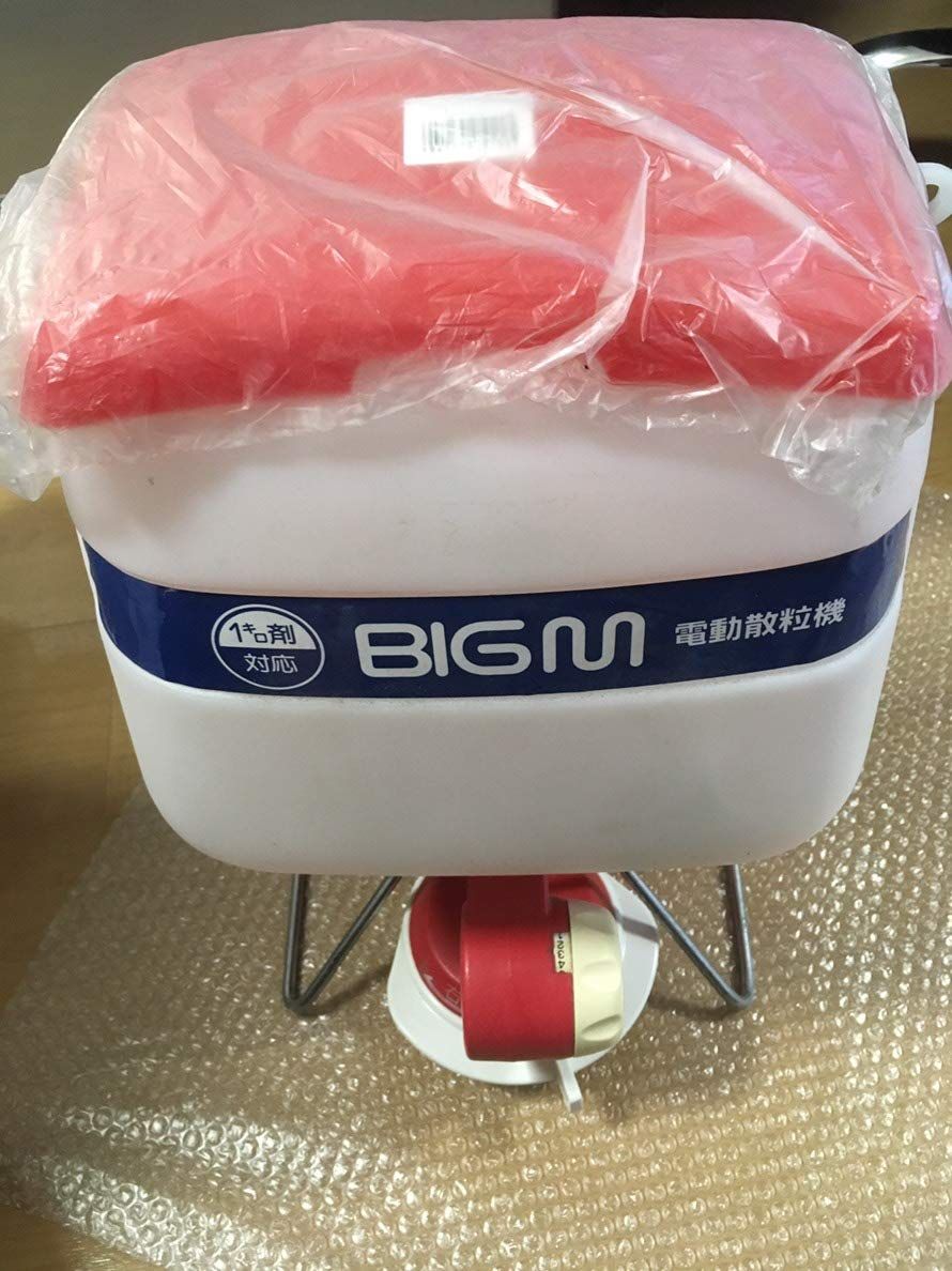 丸山製作所(Maruyamaseisakusyo) BIG-M 電動散粒機 388019★m 8fda44d9
