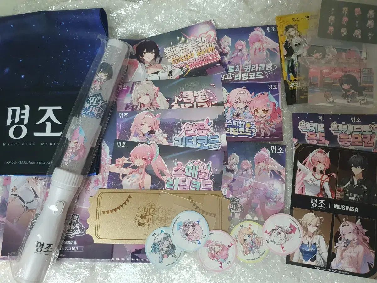 あんさんぶるスターズ！！ 띵조フェスティバル WELCOME グッズ 購入 特典 あんスタタオル フィナーレ グッズ など まとめ