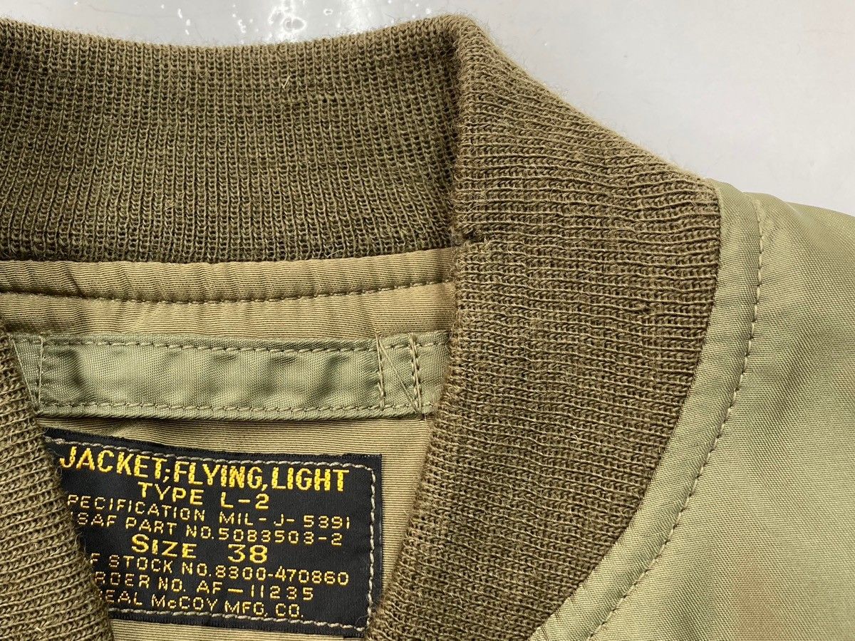 リアルマッコイズ THE REAL McCOY'S TYPE L-2 USAF Military Flight