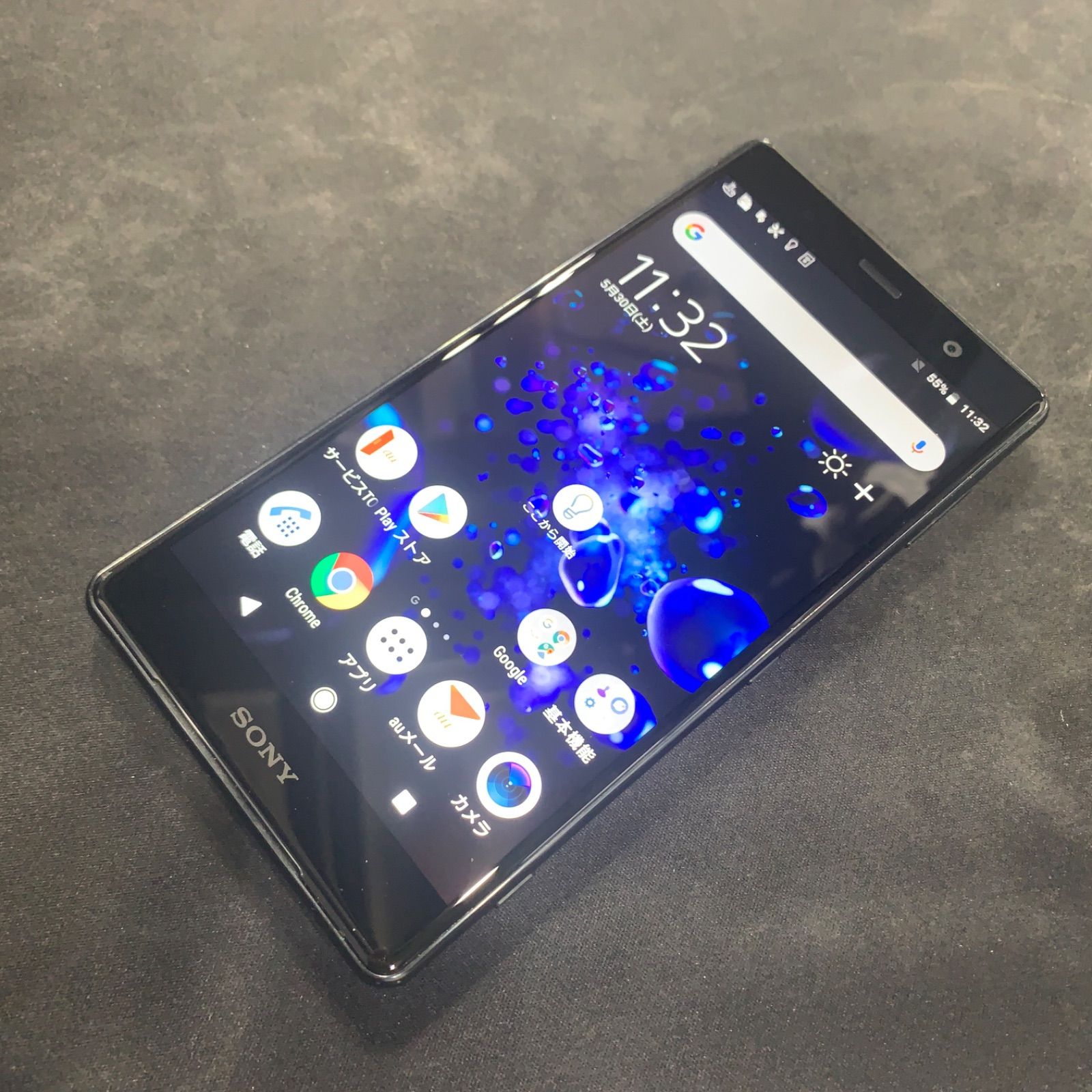 中古 Xperia XZ2 Premium SOV38 64GB クロムブラック - メルカリ