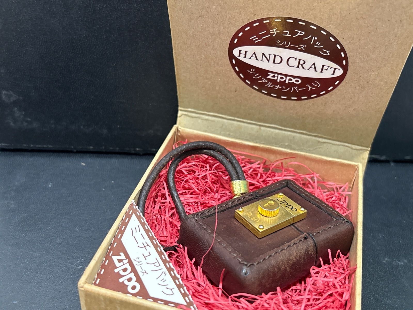 ZIPPO ライター ミニチュアバッグシリーズ 革巻バッグ型 No0473 - メルカリ