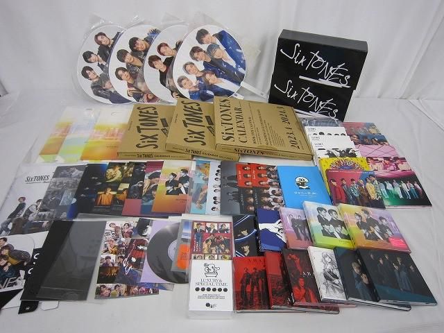 SixTONES 詰合せ うちわ クリアファイル ペンライト カレンダー CD 等