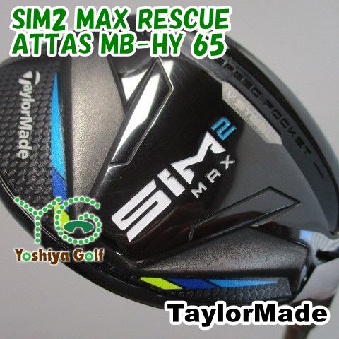 通販限定■ ユーティリティ テーラーメイド SIM2 MAX RESCUE/ATTAS MB-HY 65/S/22[124080]