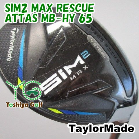通販限定■ ユーティリティ テーラーメイド SIM2 MAX RESCUE/ATTAS MB-HY 65/S/25[124081]