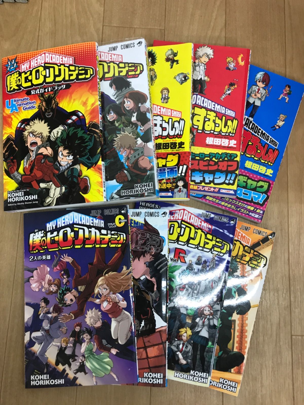 ☆【未開封9冊】 僕のヒーローアカデミア 1～42巻 コミック全巻セット
