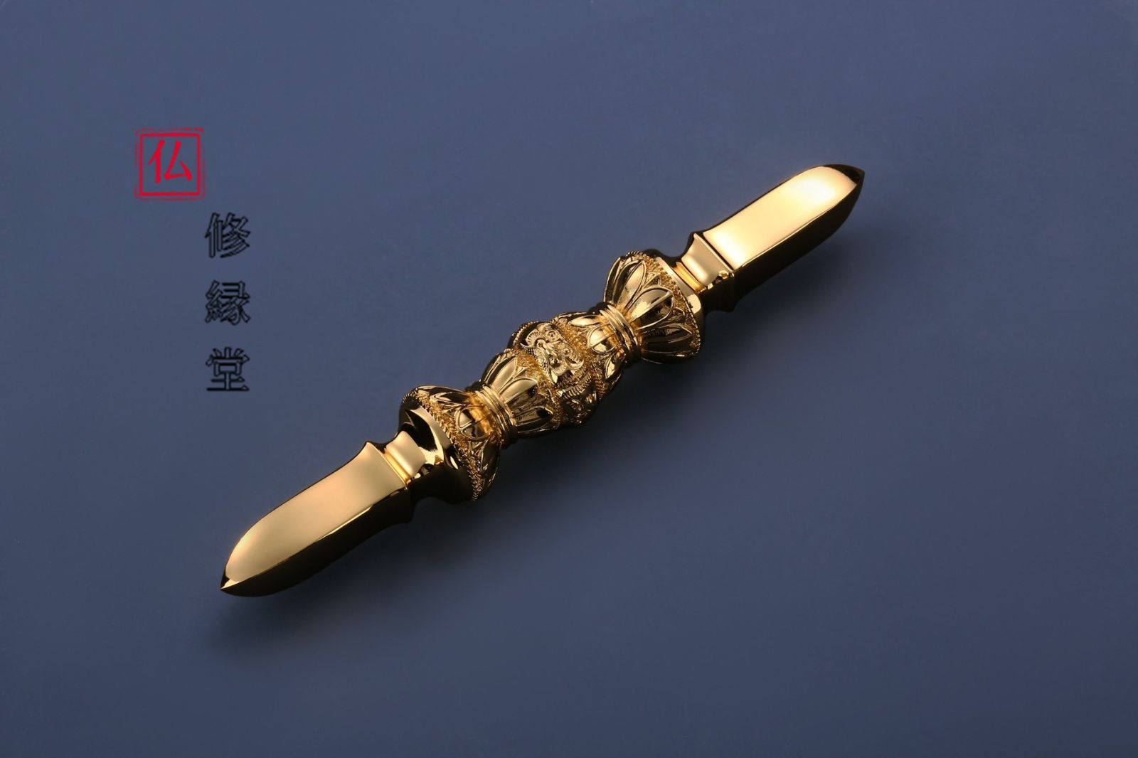 【修縁堂】真言宗密教用具 燭台、祭壇灯一対 真鍮製 修縁堂】真言宗密教用具 燭台、祭壇灯一対 真鍮製 修縁堂】真言宗密教