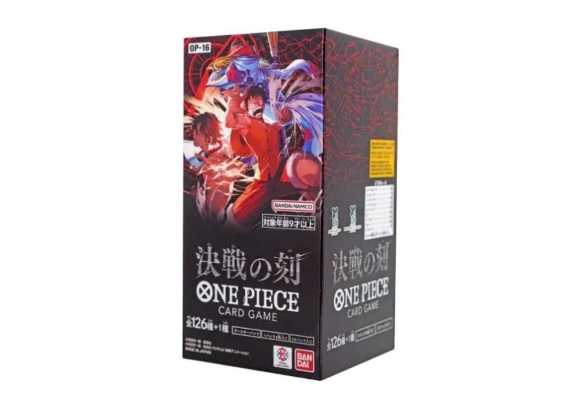 ✓【テープなし】ワンピース ONE PIECE カードゲーム ブースターパック
