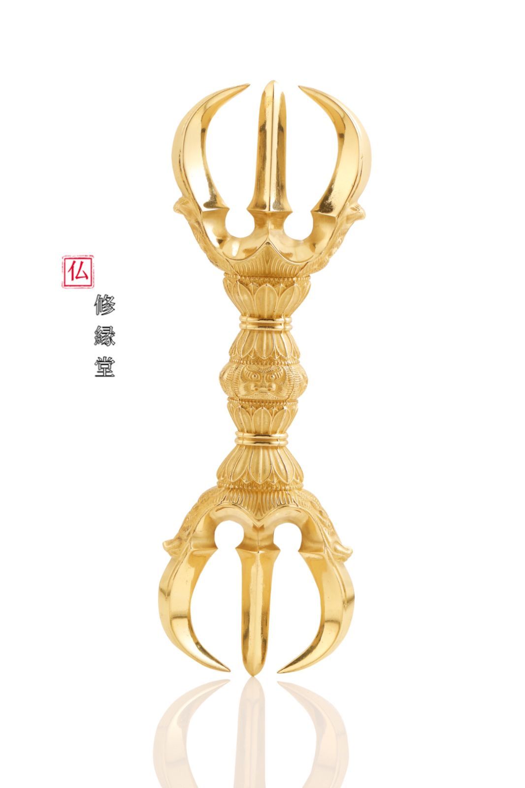 【修縁堂】寺院用仏具 鬼面三鈷杵 バジュラ希少vajra 密教法具古美術品 修縁堂】寺院用仏具 鬼面三鈷杵 バジュラ希少vajra 密教法具古美術品