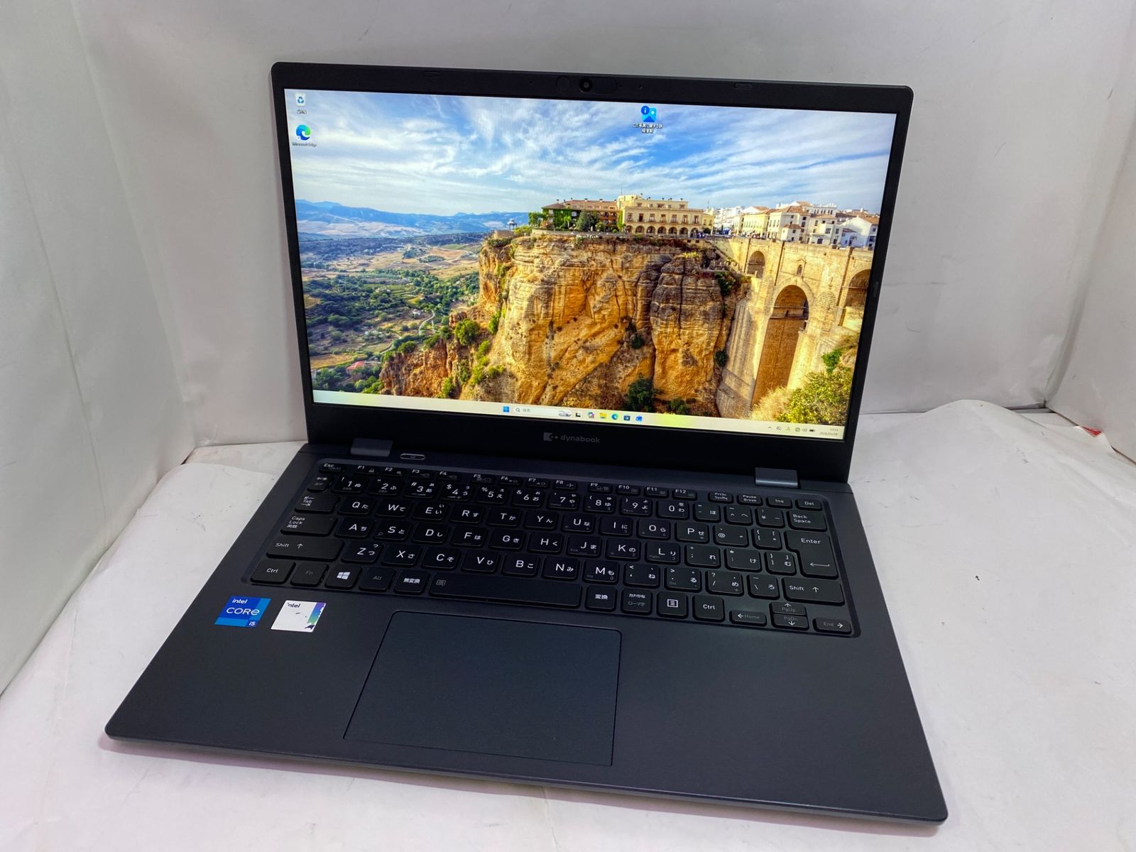 [中古パソコン] dynabook G83/HS 22,246円