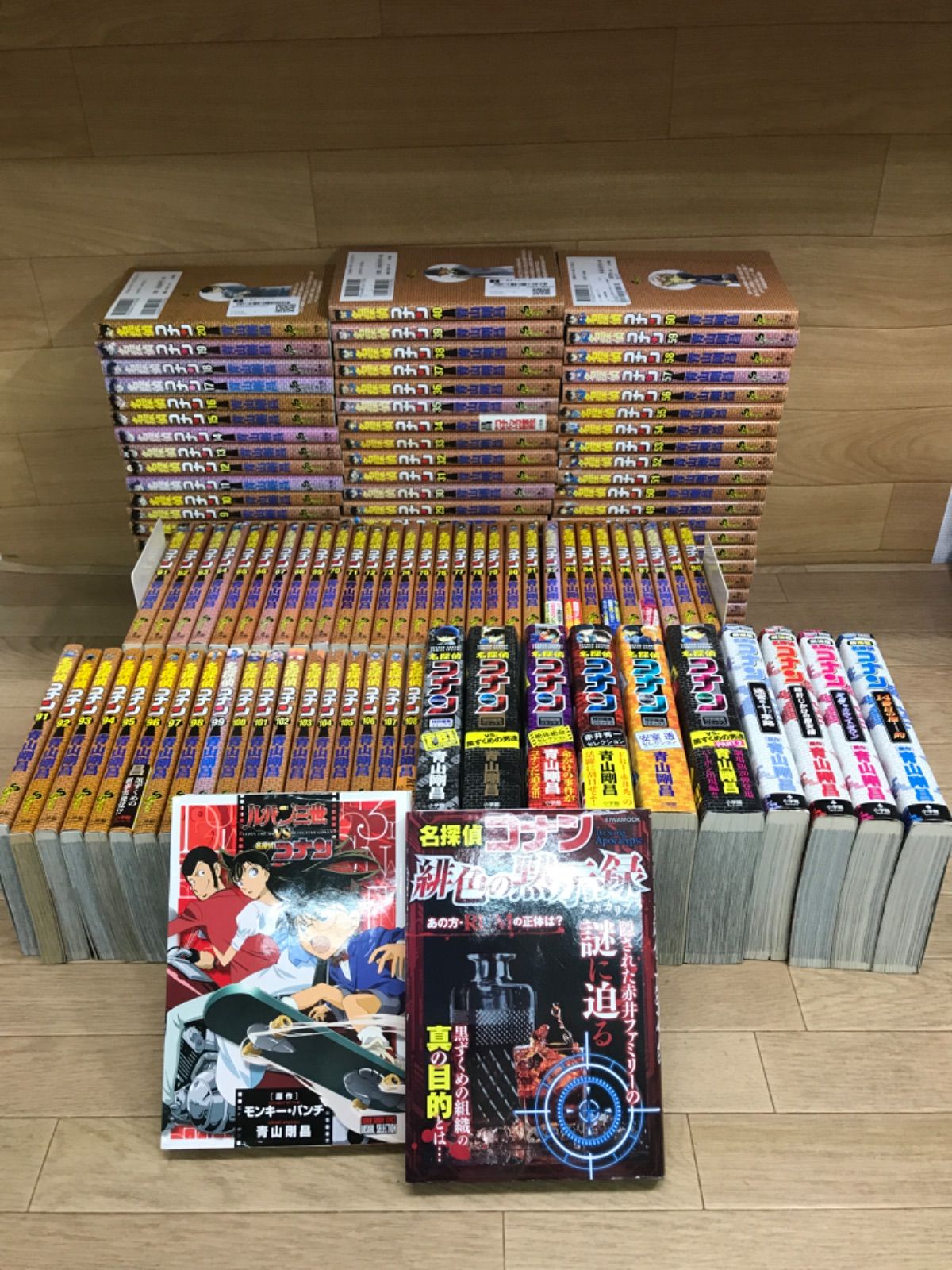 ★①【未開封あり】名探偵コナン　1～108巻　コミック全巻・関連本12冊セット　青山剛昌《RV30B》　※2個口発送