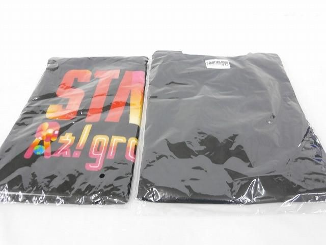 未開封 Aぇ! Group Tシャツ Zepp LIVE 2020 STARTING NOW 413 ロンT 他