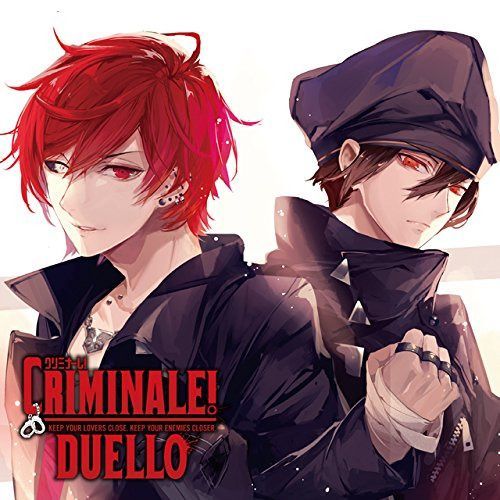 【CD】カレらと24時間生き抜くCD 「クリミナーレ! DUELLO」 Vol.4 ネロ&カラ CV.平川大輔&CV.下野 紘