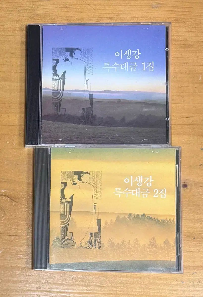 リー・ジンジャー 特殊掛金 1 家 2 CD (まれ コレクション)