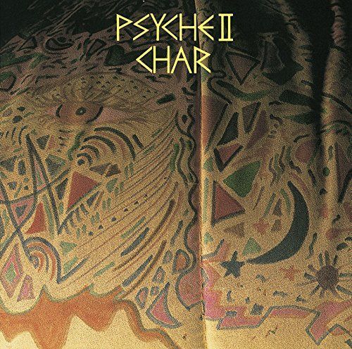 【CD】PHYCHE II -revisited-
