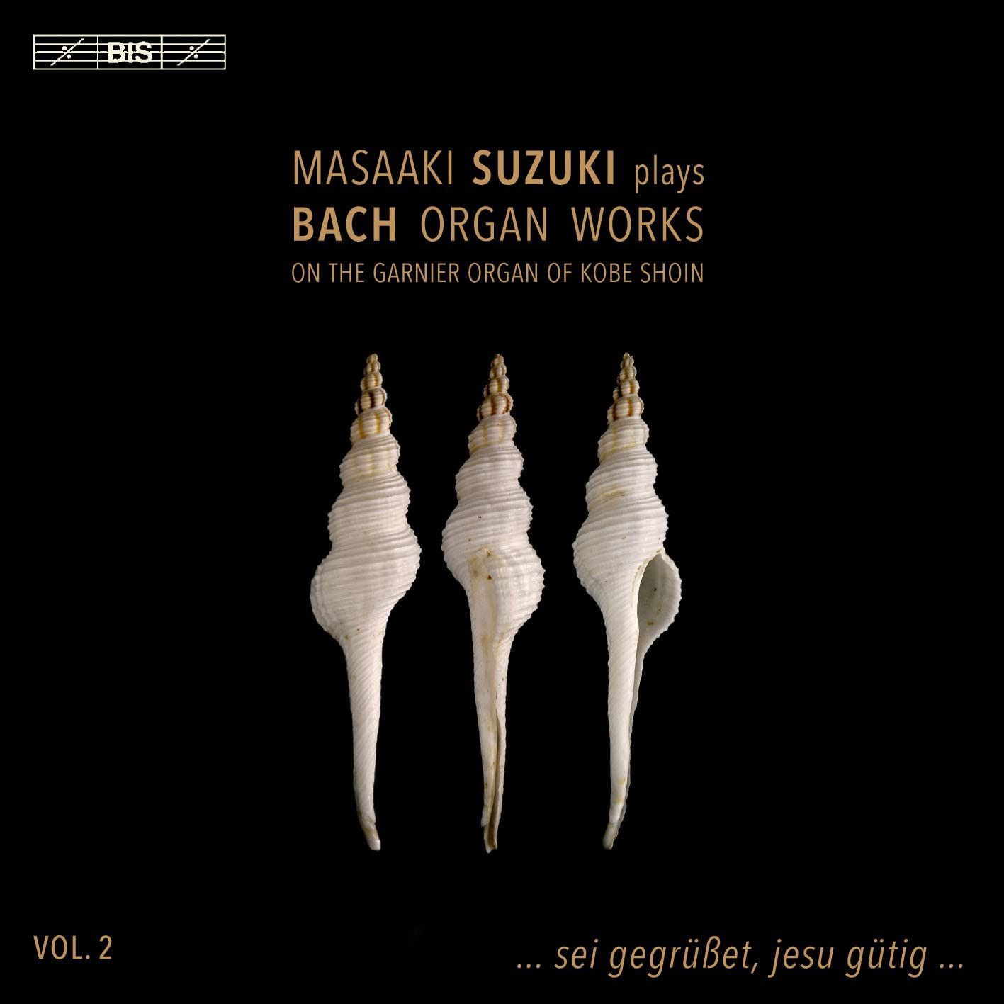 【CD】ORGAN WORKS VOL.2(SACD)