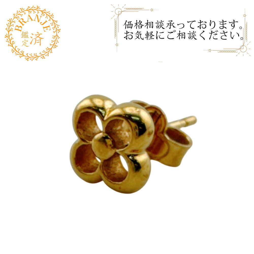 ルイヴィトン アクセサリー フラワーフル フラワー ピアス - メルカリ