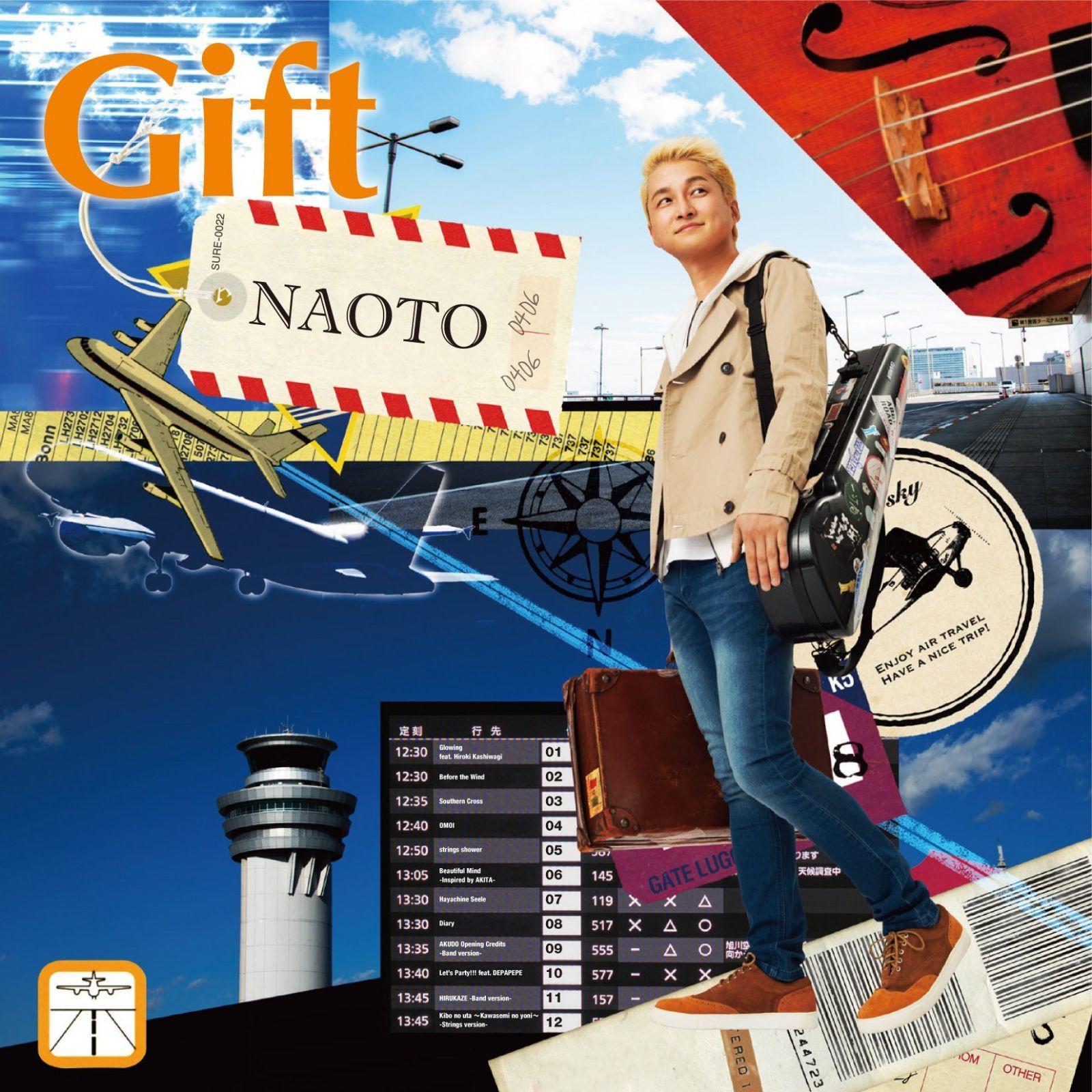 【CD】Gift