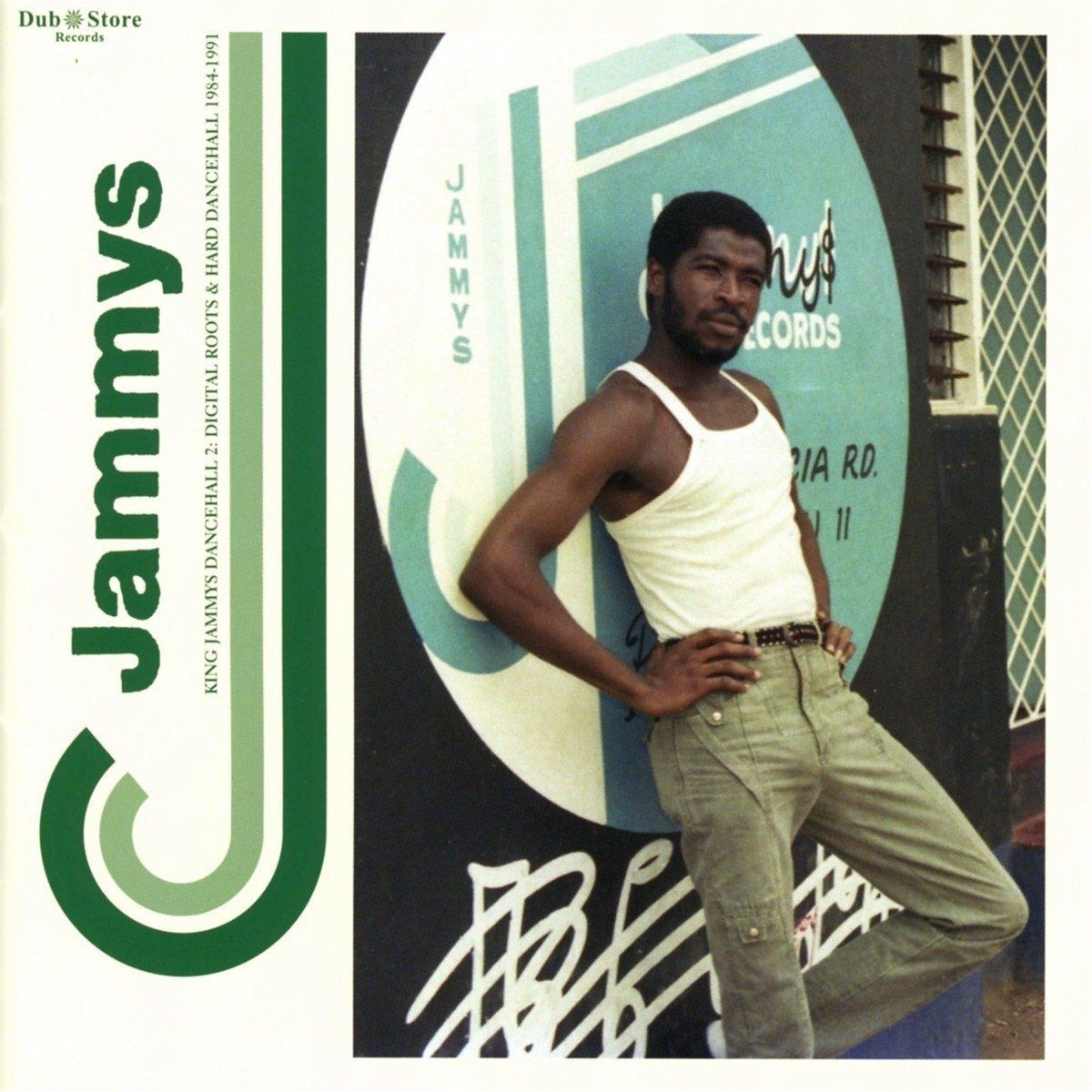 【CD】キング・ジャミーズ・ダンスホール 2:デジタル・ルーツ&ハード・ダンスホール 1985-1989
