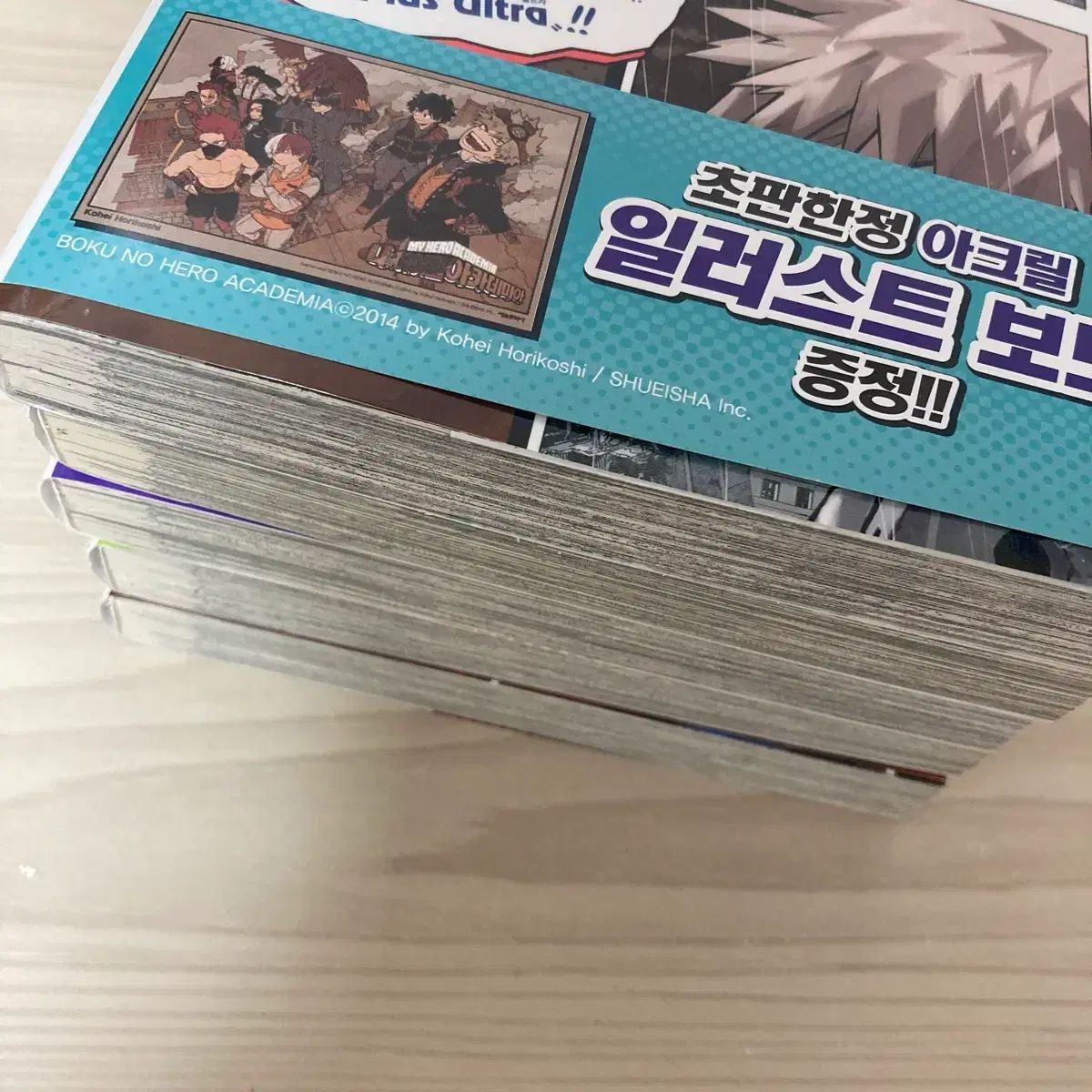 まとめ 私 ヒーロー アカデミア 33 37 巻 漫画 僕のヒーローアカデミア