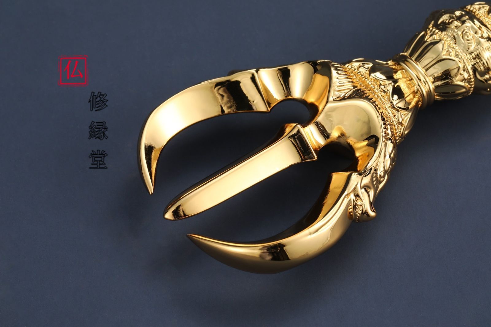 【修縁堂】真言密教 仏具 鎮壇 鬼面三鈷铃三鈷杵金剛盤 修縁堂】真言密教 仏具 鎮壇 鬼面三鈷铃三鈷杵金剛盤 - メルカリ