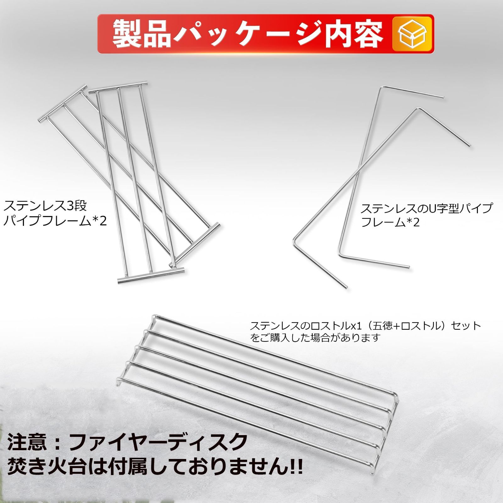 五徳 Coleman（コールマン）焚火台専用 ファイヤーディスク 30cm用 