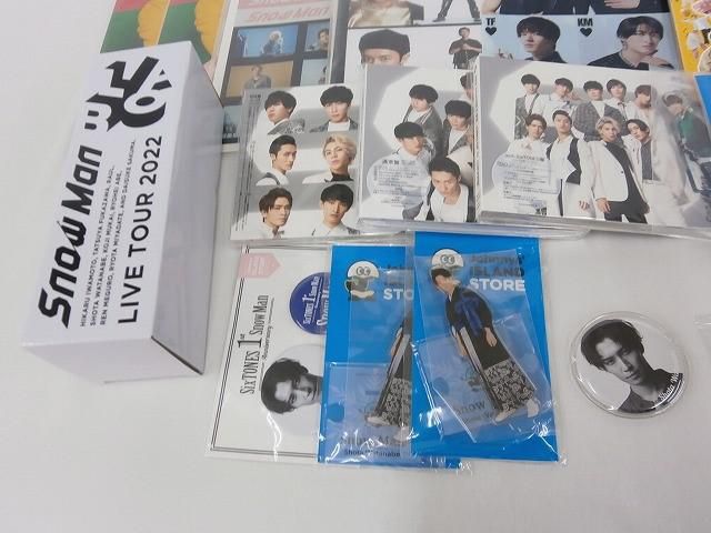 中古品 Snow Man 渡辺翔太 アクリルスタンド 他 CD フォトハンガー