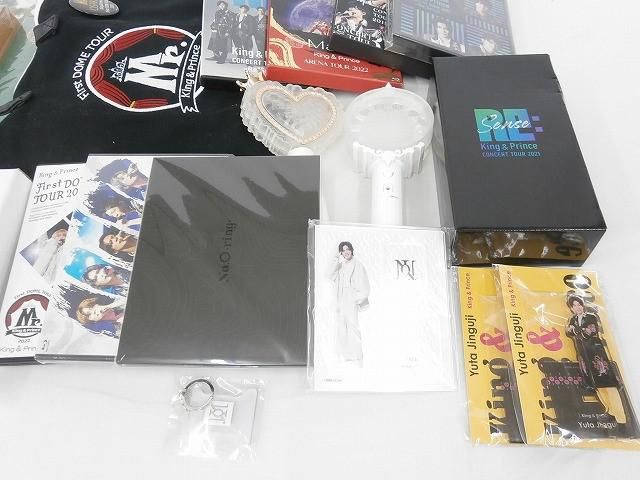 神宮寺勇太グッズセット 中古品 King & Prince 神宮寺勇太 First DOME TOUR 2022 Blu-ray 他