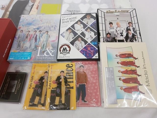 中古品 King & Prince 岸優太 L＆ CD DVD 他 うちわ ペンライト