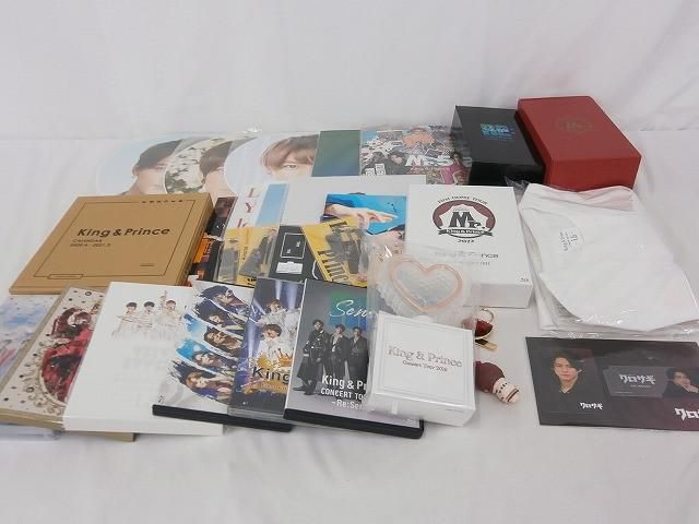 中古品 King & Prince 平野紫耀 First Concert Tour 2018 Blu-ray 他