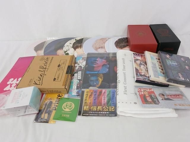 中古品 King & Prince 永瀬廉 CONCERT TOUR 2019 Blu-ray 他 うちわ
