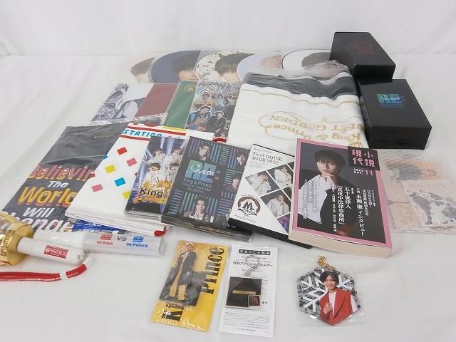 中古品 King & Prince 永瀬廉 CONCERT TOUR 2021 ～Re:Sense～ DVD 他