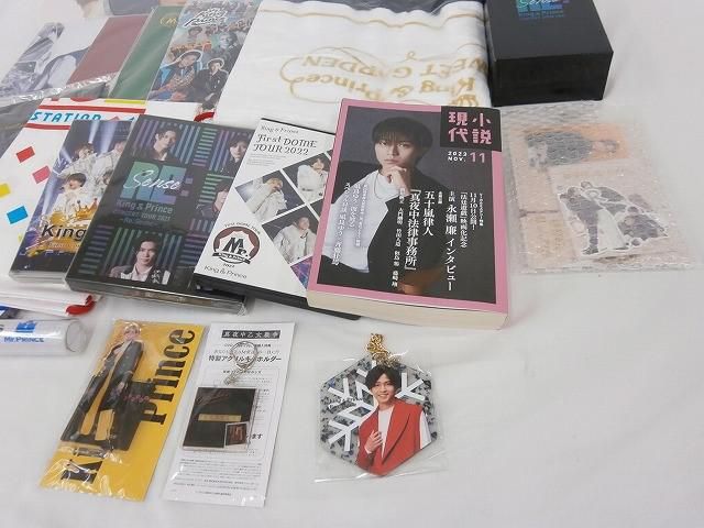 中古品 King & Prince 永瀬廉 CONCERT TOUR 2021 ～Re:Sense～ DVD 他