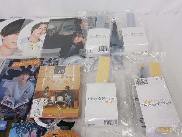 中古品 King & Prince 永瀬廉 halfmoon/moooove!! CD DVD 他 うちわ