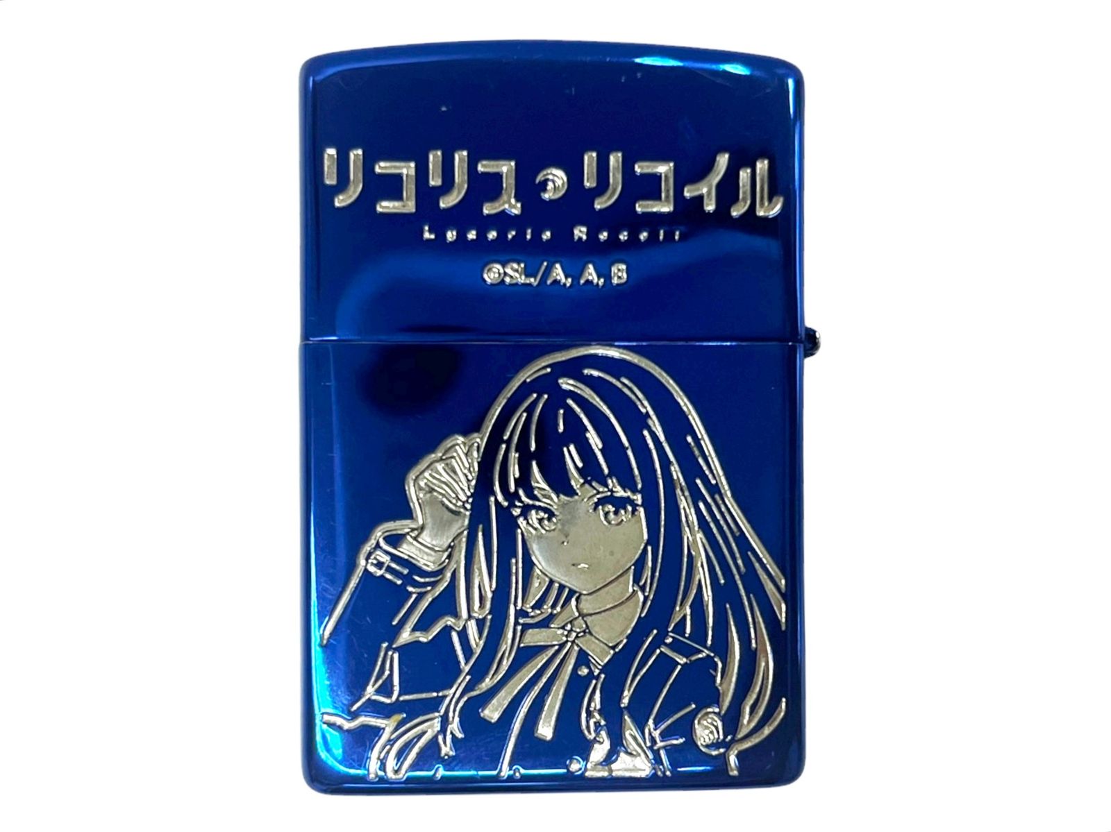zippo (ジッポー) 2024年製 リコリス・リコイル たきな オイルライター ブルー 雑貨/028