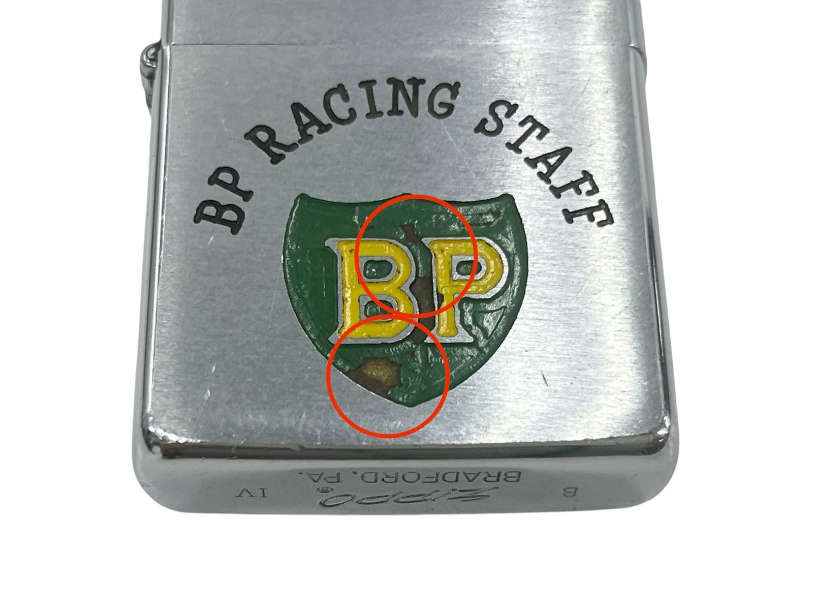 zippo (ジッポー) 1988年製 BP RACING STAFF レーシングワッペン ロゴ 