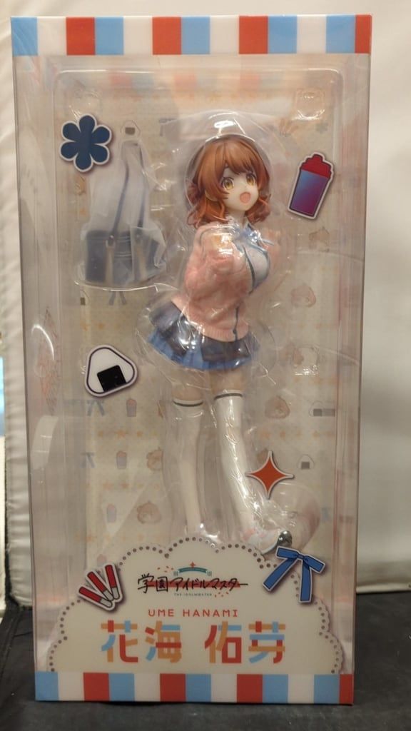 ネオンマックス 花海佑芽 PVC