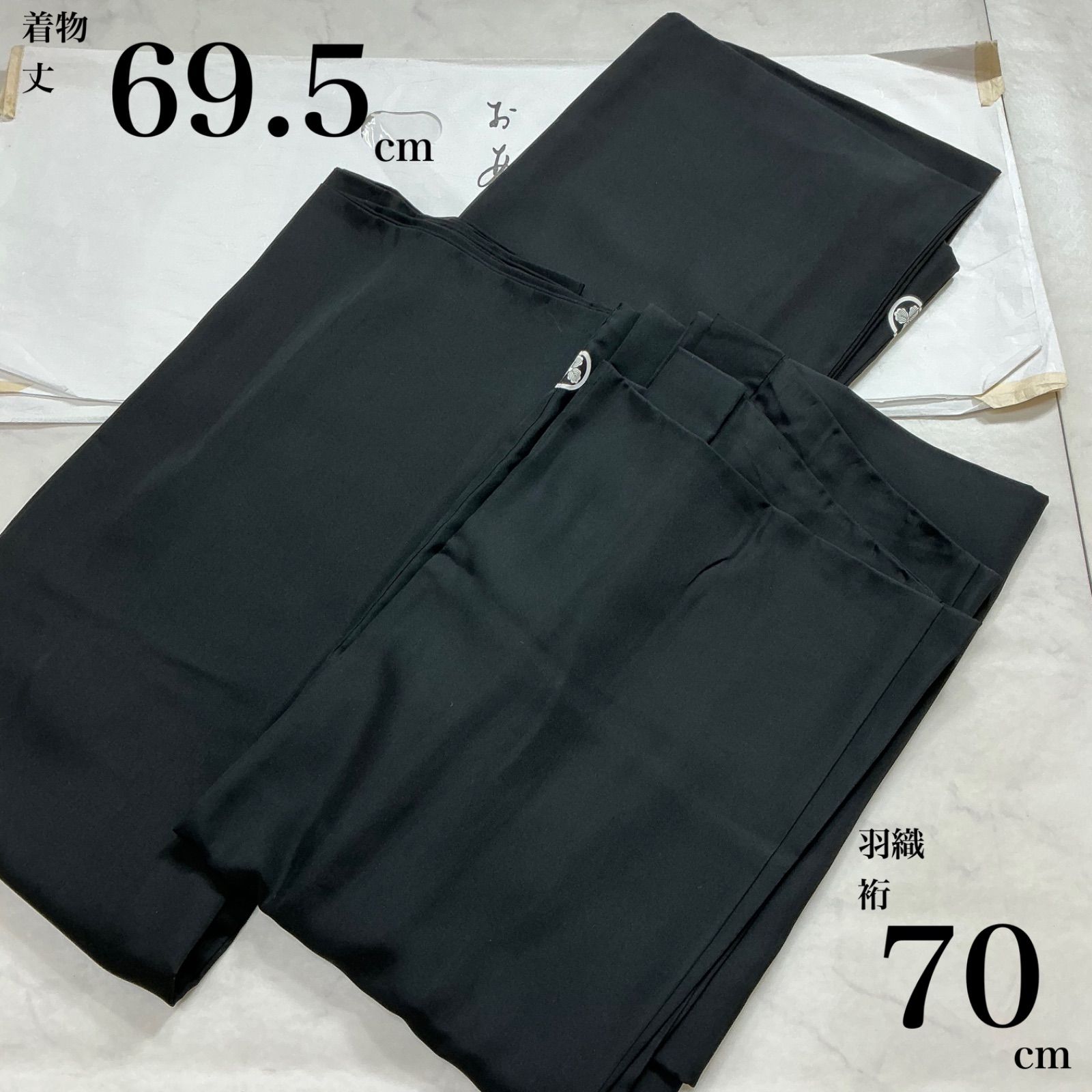 kimono+one＊男前屋＊男黒紋付＊羽二重正絹＊アンサンブル＊袷＊春画＊正絹＊男着物＊男羽織＊五つ紋＊作家物＊裄70丈146.5＊