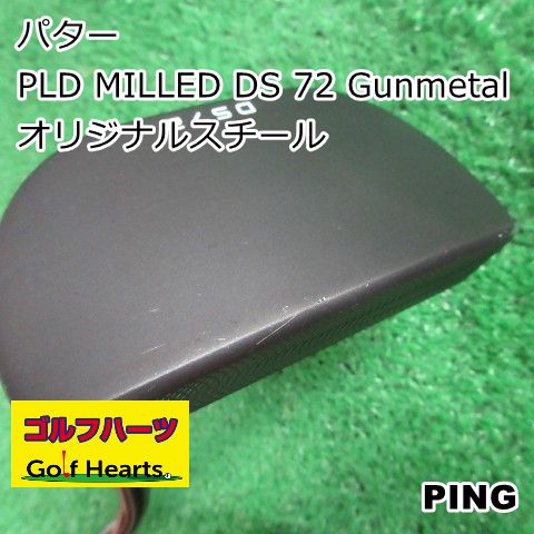 [1653]パター ピン PLD MILLED DS 72 Gunmetal/オリジナルスチール//3