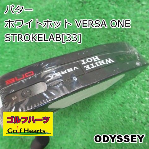 [1656]パター オデッセイ ホワイトホット VERSA ONE/STROKELAB[33]//3