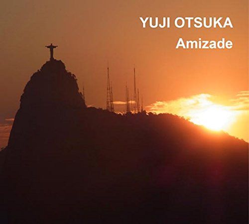 【CD】アミザーヂ