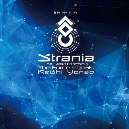 【CD】星霜鋼機ストラニア ザ・フォース・シグナル(+BT/2CD)