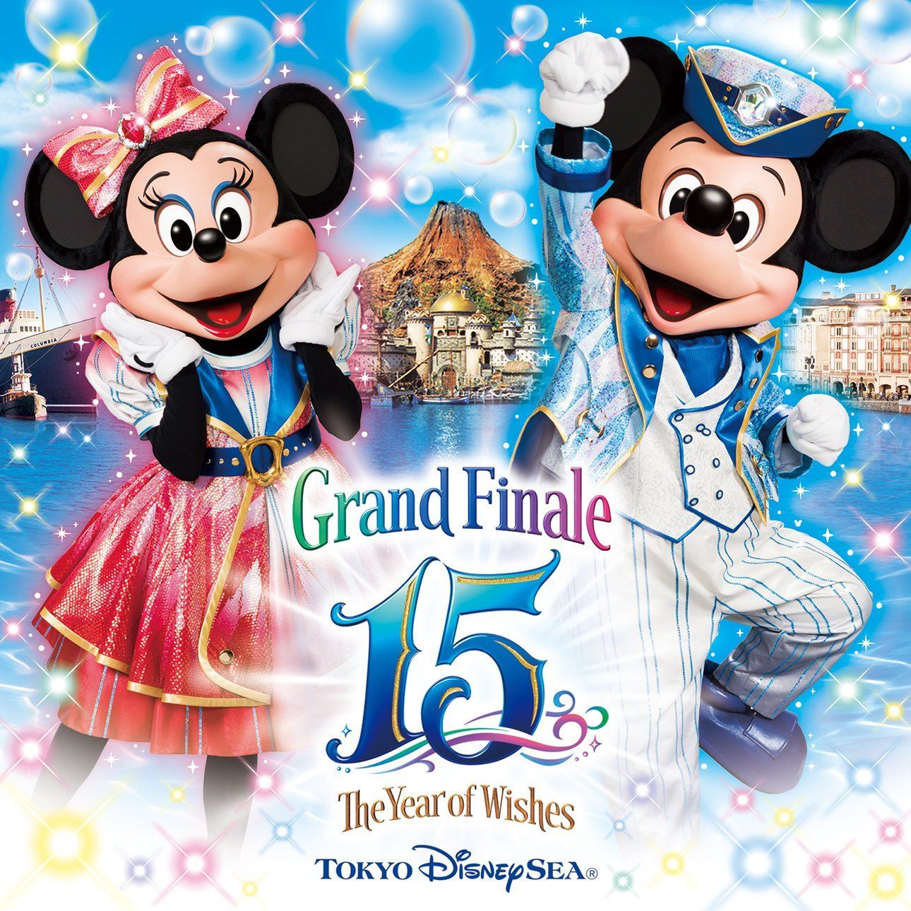 【CD】リメンバー・東京ディズニーシー?15周年“ザ・イヤー・オブ・ウィッシュ
