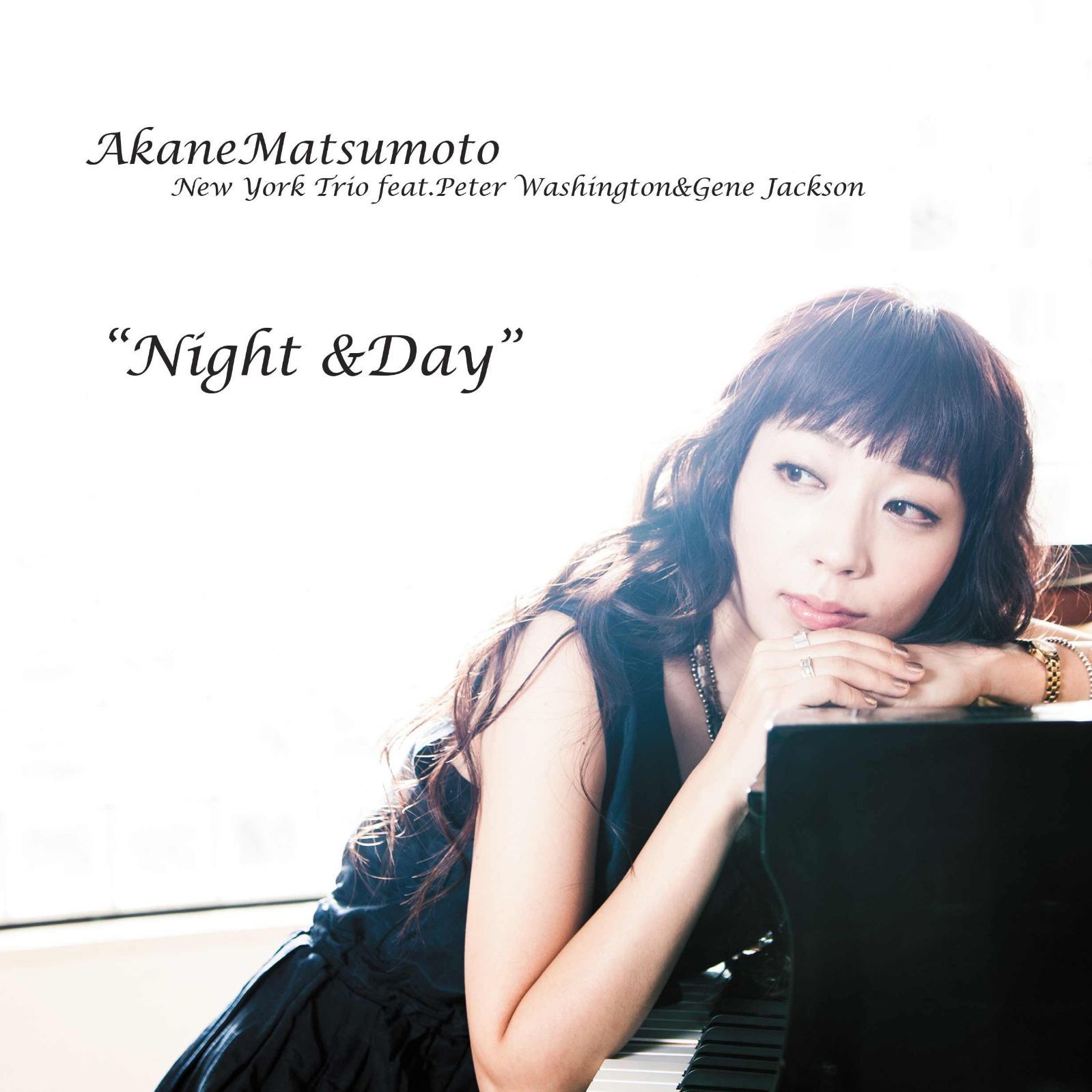 【CD】ナイト・アンド・デイ
