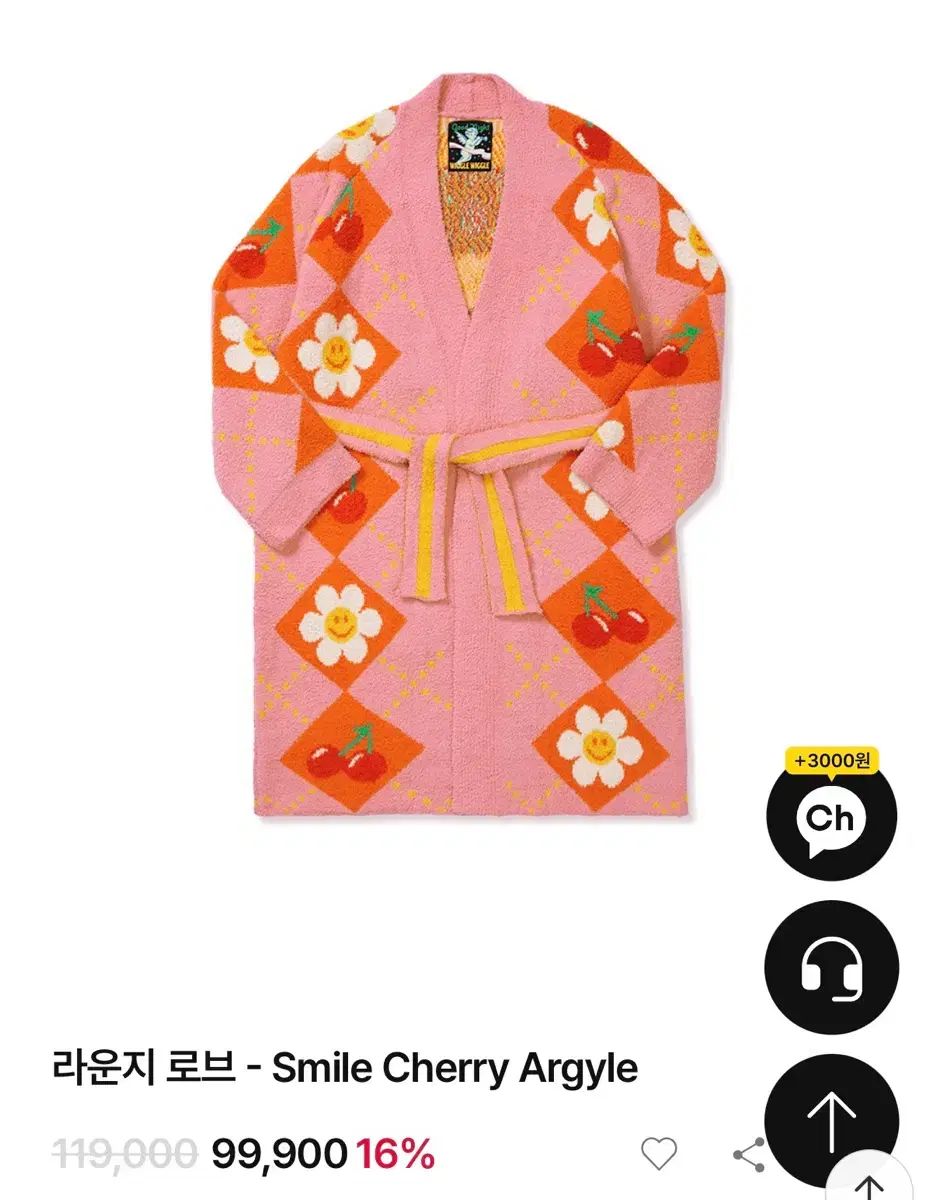 ウィグルウィグル ラウンジ ローブ - Smile Cherry Argyle