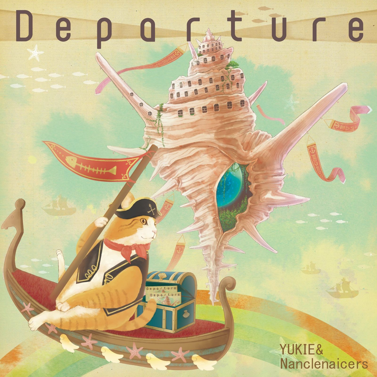 【CD】DEPARTURE