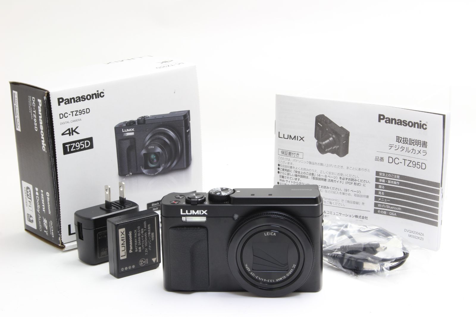 AA (極上美品) Panasonic パナソニック LUMIX DC-TZ95D ブラック 初期