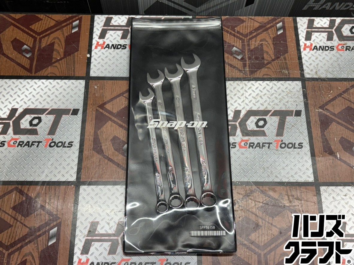 スナップオン Snap-on SOEXM10/12/13/14 コンビレンチ 4点セット 