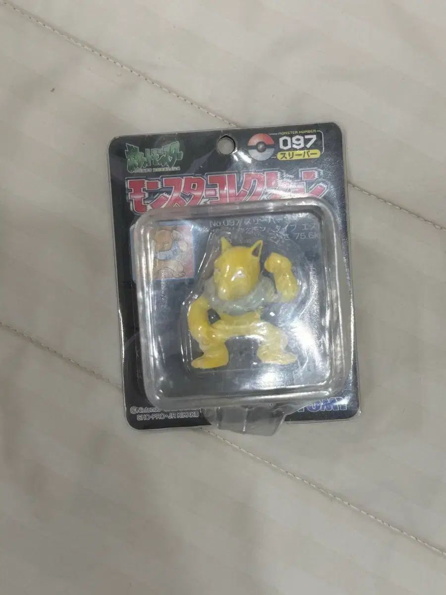 ポケットモンスター モンスターコレクション スリッパ 古典