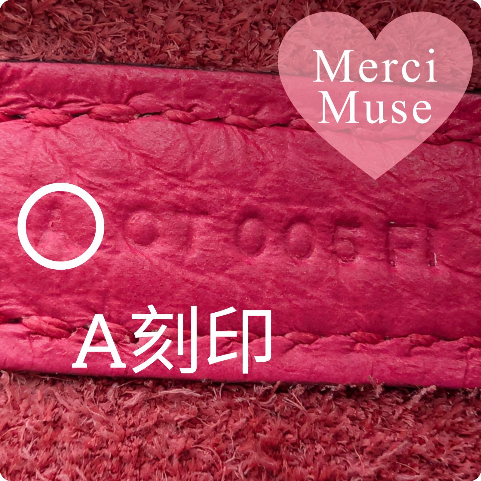 ❤お得なお品❤ピコタンロックPM18 ローズエクストリームxシルバー金具 